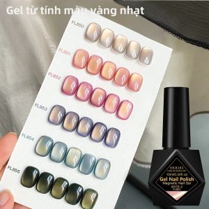 Sơn Móng Tay Gel Từ Tính Màu Vàng Nhạt 10ml Siêu Bóng Nhũ Hồng Bán Vĩnh Cửu Tẩy Được Bằng Dung Dịch Dùng Đèn UV/LED Dụng Cụ Làm Móng