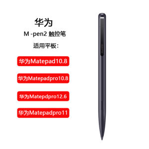Original HUAWEI M-Pen 2 Mate 40 Pro Stylus Pen Mate 40 RS Capacitive Pen M-pen2 for MatePad Pro Long Battery life