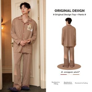 GONGDIE | Soft Cotton Cartoon Striped Couples Sleepwear