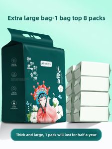 MONLEYTA | Disposable Pure Cotton Wall-Mounted Face Towels Thickened Cleansing Soft Official Genuine Store Face Wash Towels