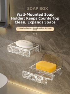 Kaman | Drainable Double Layer Wall-mounted Soap Holder