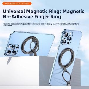 RQZN | Magnetic Phone Stand Ring Mount Metal Magnetic Ring for Apple 17promax and Huawei Foldable 16 Portable Car Mount