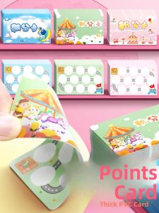 XINGUO | PVC Waterproof Creative Reward Cards