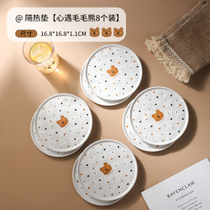 Heat Resistant Dining Table Mat Cartoon High Temperature Proof Kitchen Utensils round Diamond Patterned Plastic Table Mat