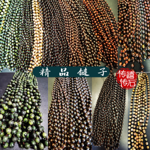 Energy Stone Chain Low Iron Dragon Scale 6-10mm Graphite Cloud Red Idymnium Multi Treasure Tian Shan Jadeite Necklace Jewelry