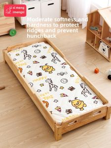 Baby Nursery Matress Children Special Use Spring Autumn Winter Universal Nap Mat for Kindergarten Sleepover Small Baby