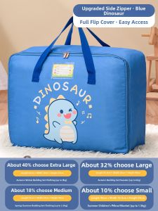 QU RAN | Waterproof Moisture-proof Duvet Storage Bag