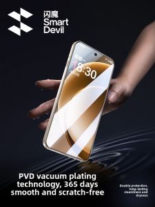 High Definition Tempered Glass Film for OnePlus 15 Mobile Phone Explosion Proof Blue Light Protection Dust Free Cabin Privacy Protection