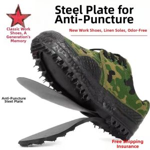 Anti-puncture Steel Plated Breathable Safety Shoes