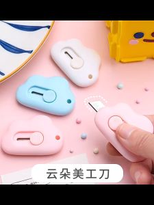 3 PCS. Cartoon Cloud Cutter Mini Box Opener Portable Cute Retractable Demolition Express Utility Knife