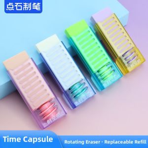 DIANSHI | Clean Rotatable Replaceable Erasers Set