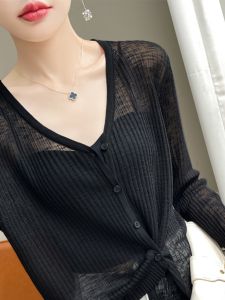 เสื้อคาร์ดิแกนถักไหมน้ำแข็งคอวีแขนยาวทรงหลวมสำหรับฤดูร้อน เสื้อคลุมกันหนาวผู้หญิง ผ้าไหมน้ำแข็งบาง โพลีเอสเตอร์ 100%