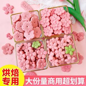 Sakura Cookie Cake Decoration Pink Flower Heart Shaped Birthday Mothers Day Dessert Paper Cup Commercially Available