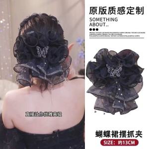 คลิปหนีบผมลายพู่ฟองเมฆแบบพับสไตล์จีน คลิปหนีบผมลายฉลาม ทรงผมสีบล็อก ทรงผมสไตล์สตรีท ประดับผมแบบอ่อนโยน เครื่องประดับผม