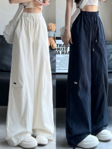 YIFANSHI | Moisture-wicking Loose Slimming Ice-silk Embroidery Trousers Summer Workwear