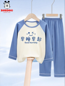 Bobdog | Boys Fall Spring Pajamas Set