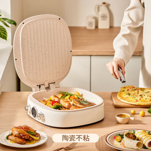 Ceramic Non-Stick Double-Sided Heating Large Pancake Maker Home Use Multi-Function Electric Grill Pan Deep Fried Onion Rings