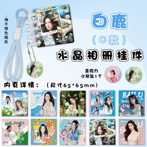 Acrylic Crystal Album Keychain Lanyard Decoration White Deer Acrylic Anime Cartoon Character Collectible Pendants Trinkets