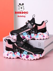 Bobdog | Breathable Girls Sport Shoes