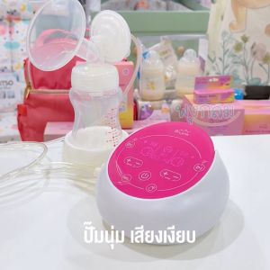 ของแถมสุดปัง เครื่องปั๊มนม Brusta Miracle X Prime 2มอเตอร์ รุ่น Top ของบรุสต้า