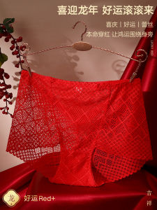 พลัสไซส์ Pure ผ้าฝ้าย ลูกไม้ ผู้หญิง ชุดชั้นในสูง เอว ระบายอากาศได้ดี No Trace เซ็กซี่ สามเหลี่ยม กางเกงชั้นในหญิง กางเกงชั้นในใส่สบาย