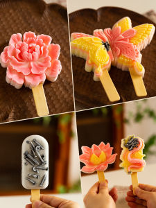 Australia Ke Zodiac Dragon Cultural and Creative Ice-Cream Mould For Home Homemade Ice Cream Silicone Ice Sucker Ice Cream Stick Commercial Use