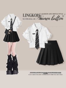 NUMEN BUTTON | Age-reducing Slim-fit Stylish College Style Shirt and Skirt Suit