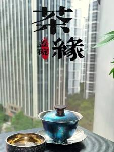 XINLONGTANG | Bộ Trà Đôi Lớp Titanium Sạch