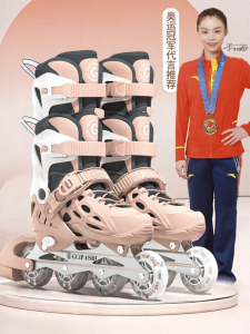 LIWAN | Beginner Children Roller Skates 6-12 Years