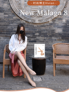 Vivian Same Style CDR New Malaga 8D Silk Invisible Pantyhose Malaga 5 Alternative XXL