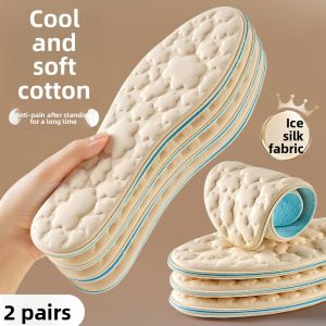 LINGMIAO | 5D Massaging Ice-Cool Insoles for Women