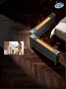 Midea | Graphene Energy-saving Quick Heat Large Area Kick Plate Heater