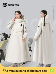 QUANYAN | Áo Mưa Chống Thấm Cho Xe Điện Bảo Vệ Toàn Thân Dài