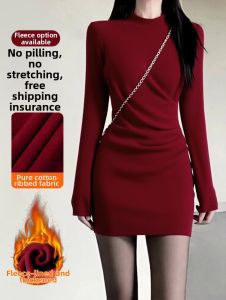SUHUIQIAN | Red Slim Fit Padded Short Dress