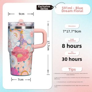 STANLEY | Leak-proof Insulated Straw Cup Multifunctional Use