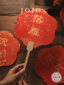 Red Wedding Fan Mr. Grocerys Group Mr. Red Marriage New Bride Fans Chinese Style Home Decorations Silk Or Bamboo Material