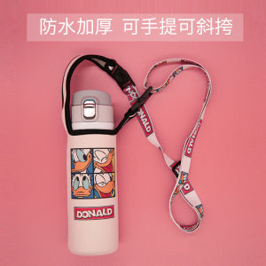 Túi Đựng Nước Có Dây Đeo Chéo Hoạt Hình Cho Trẻ Em 350ml Túi Bảo Vệ Ấm Cốc 500ml Có Dây Đeo Vai Đơn Giản Thanh Lịch