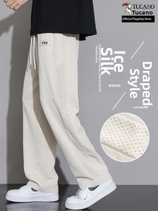 TUCANO | Breathable Quick-Dry Leisure Sport Pants