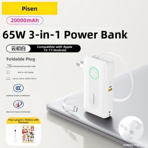 PISEN | 3C Certified 65W Power Bank 20000mAh