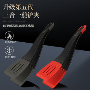 Silicone Pancake Fish Steak Flipper Two-In-One Multi-Function Cooking Spatula Heat-Resistant Kitchen Utensil Baking Tool