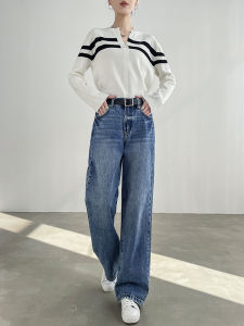 Retro Hong Kong Style Wide Leg Jeans Womens Loose High Waist Slim Straight Floor-Length Trousers Casual Pure Color Faded