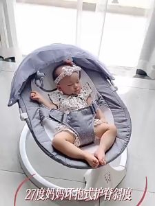 Woop Baby Swing Rocker Cradle Electric Rocking Chair For Baby Smart Bluetooth Electric Baby Swing Chair With Ocean Ball
