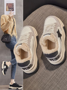 Leather Lined Snow Boots Womens Fashion Casual Anti-slip Thick Bottom Sports Shoes Cross Buckle Low Heel Deep Mouth Single Shoes