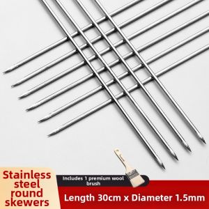 TAFUMAN | Stainless Steel Barbecue Skewers