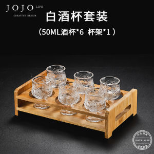 Thick Glass Whiskey Glasses Set Home Use Xisheng Cup Quality Restaurant Quality Bar Quality Glassware Japanese Style