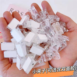 Transparent Acrylic Plastic Clip for Student Storage Stationery Paper Clip Handmade Guka Clip Business Binding Supplies
