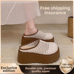 XUJIA | Platform Thick Sole Perforated Breathable Womens Cooling Sandals