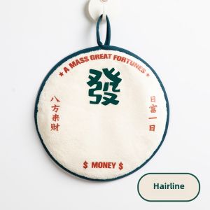 Thickened Double Layer Pig Hand Towel Wall Mounted Kitchen Bathroom Absorbent Quick Dry No Shedding Childrens Handkerchief