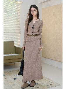 MIUCO | Bộ Đồ Knitted Elegance Áo Cardigan Váy A-Line