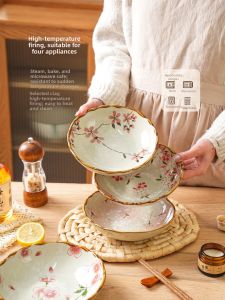 SHELI | Vintage Ceramic Serving Plate With Cherry Blossom Pattern